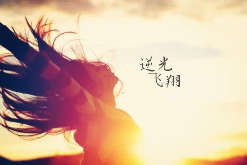 抖音断舍离最经典的一句话