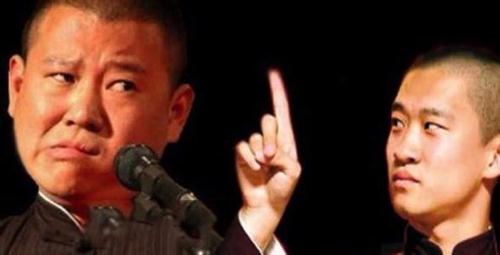 郭德纲经典搞笑语录 郭德纲最新语录