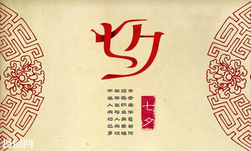 关于爱情的句子 关于爱情的唯美句子