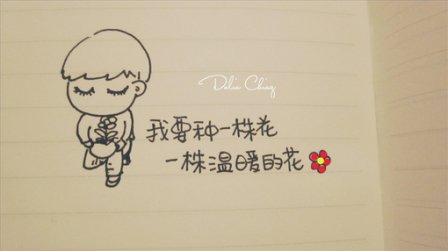 关于离别的伤感句子