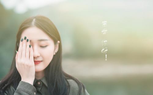 纹眉发朋友圈的说说 关于纹眉毛的精美语句