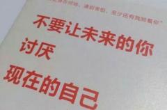 一个人孤独的句子说说心情 一个人很无聊的句子说说心情