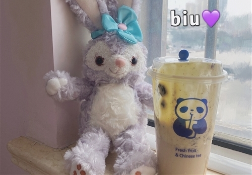 奶茶的简短走心文案