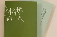 高冷气质的人必备的霸气签名短句 超级冷酷的简短走心签名