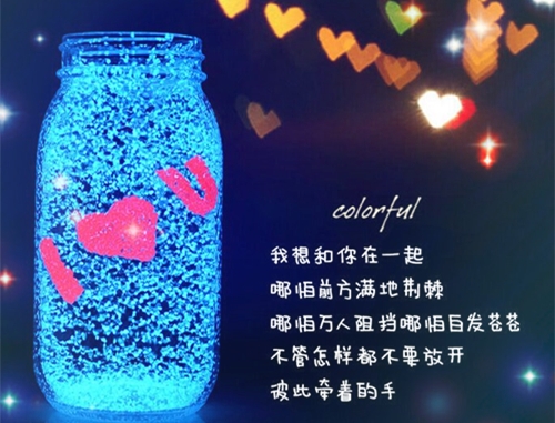 夜景美心情却忧伤的句子