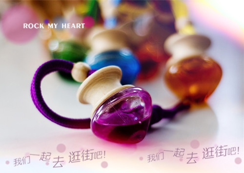 儿子开学第一天祝福语