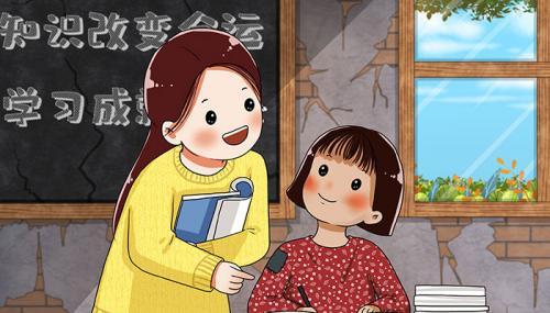 感谢老师的话简短暖心对老师的简短感谢语