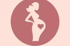孕妈很幸福的个性签名短句 孕妈很幸福的温馨签名