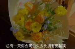 扎心又心酸的难过昵称 经典又很现实的伤感网名(精选39个)