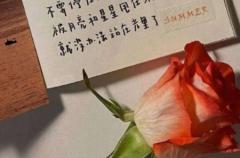 简短又很拽的网名合集 繁体字很冷漠的霸气昵称(精选45个)