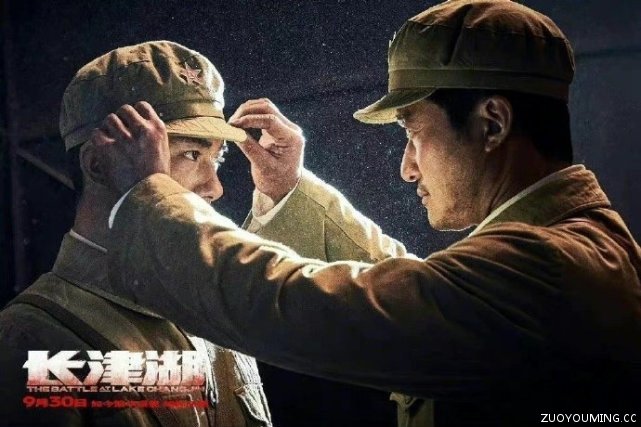 《长津湖》经典语录摘抄可以把这些句子写进作文里