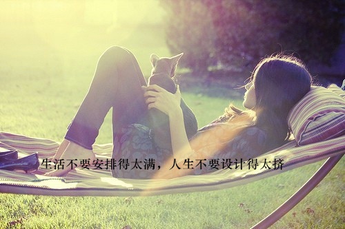 指望不上任何人的句子