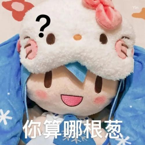 人类社交天花板文案 人类社交天花板句子