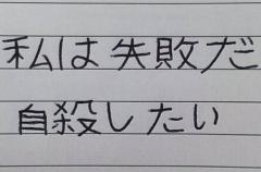 最新出炉的四字个性昵称 四字网名很个性比较的重口味