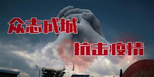 春节疫情怎么发朋友圈 2022年疫情春节心情