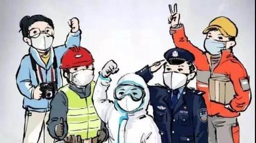 注意防控疫情的语句 注意防控疫情的句子