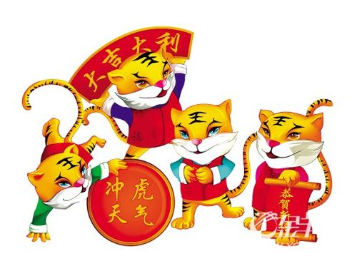 2022虎年祝福语新春贺词 虎年除夕朋友圈怎么发
