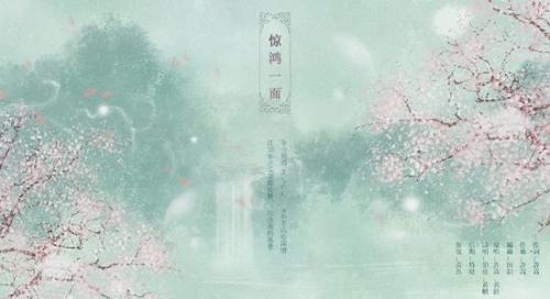 描写长安的古风句子 关于长安的唯美句子