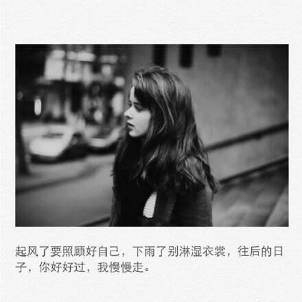 配合下雨天伤感的句子 形容下雨天忧伤的句子