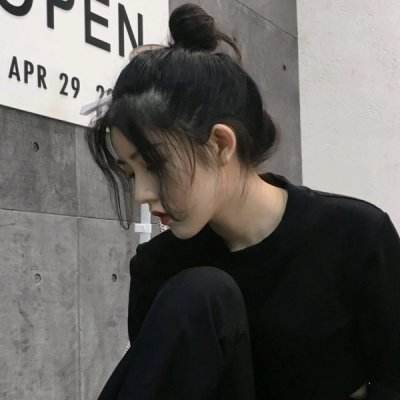 好听不常见的五个字网名