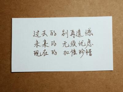 心中充满遗憾伤感失落的网名