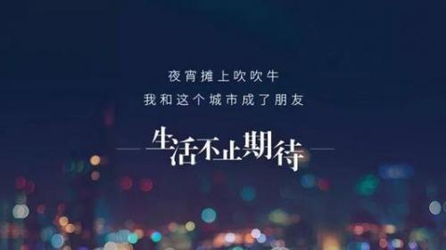 简短走心的抖音文案句子