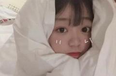 让人想恋爱的甜美女生网名(精选116个)