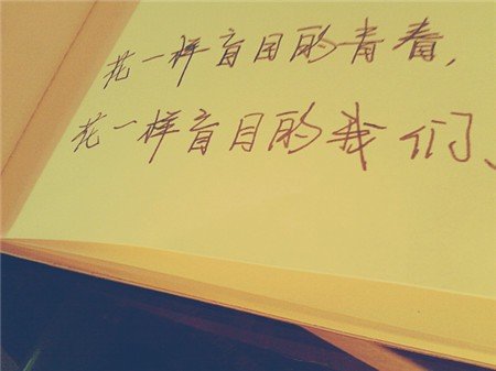 怀恋过去的文案 怀念过去的经典句子简短