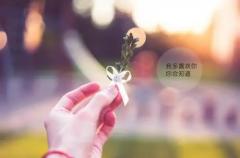 幸福的情侣游戏名大全(精选52个)