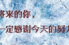 颓废的个性名字带符号(精选43个)