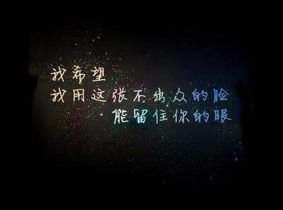 男生女生都能用的忧伤网名字