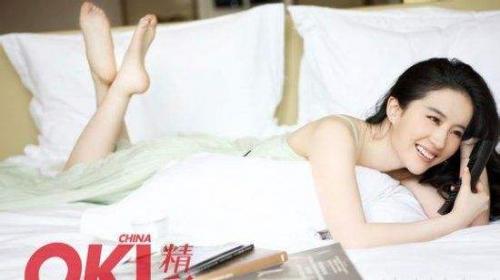 有味道的性感网名 温柔霸气撩人的网名
