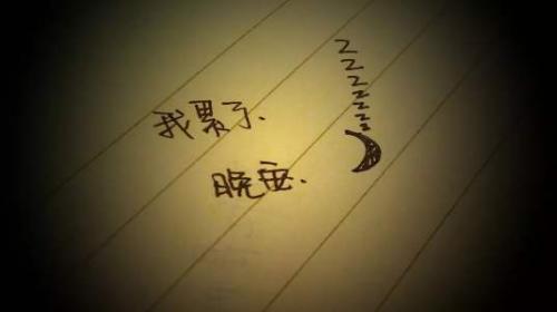 心很累失望孤单的网名大全