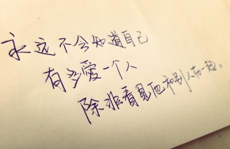 分享一些治愈情感的文案句子