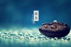 寓意好的带水的网名 好听带水网名精选(精选96个)