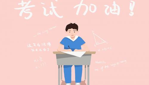 2022中考励志的句子2022中考励志语录经典短句