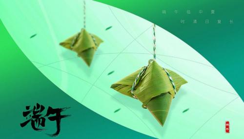 2022端午节朋友圈走心文案2022端午节适合朋友圈发的文案