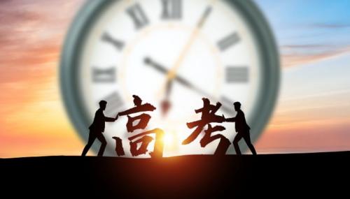 2022祝女儿高考顺利发朋友圈2022希望孩子高考顺利的祝福文案