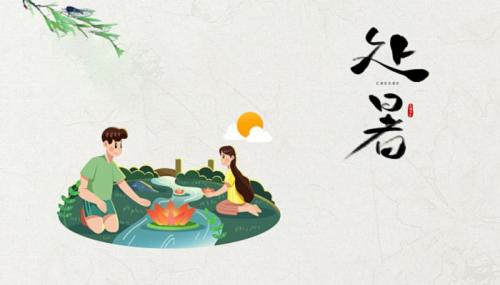 2022处暑节气创意文案2022夏日处暑文案通用