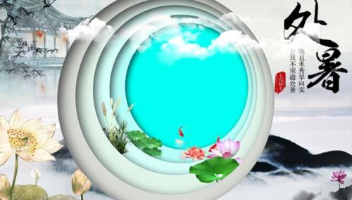 2022处暑朋友圈走心文案2022处暑适合发朋友圈的短句