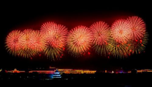 2022国庆节祝福语10个字2022国庆祝福语简短精辟句子10字