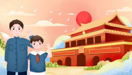 2022国庆朋友圈说说2022十一国庆节朋友圈祝福句子