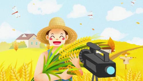 中国农民丰收节的正能量说说句子喜迎中国农民丰收节的句子