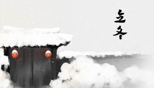 2022立冬朋友圈说说唯美2022适合发朋友圈的立冬祝福语